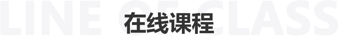 鐵木真